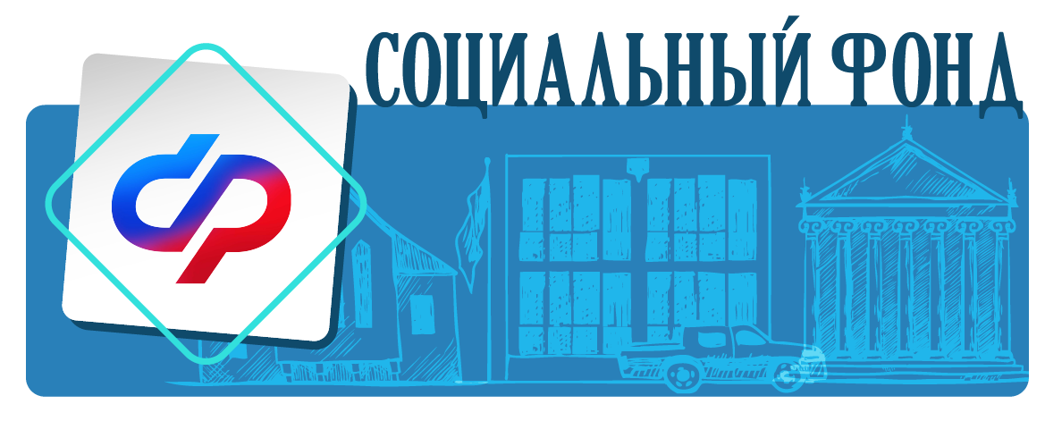 Родители более 48 тысяч детей Волгоградской области получают единое пособие